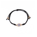 Pulsera Hilo Shine Amulet Negra